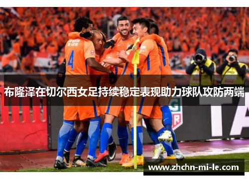 comment-img