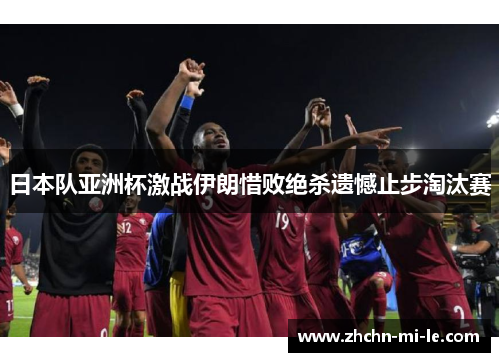 comment-img