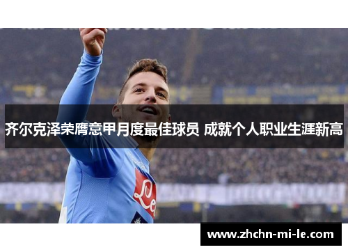 comment-img
