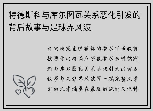comment-img