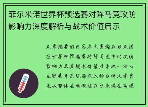 /news/921.html