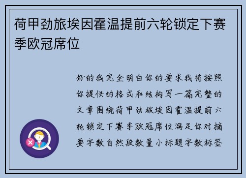 /news/919.html