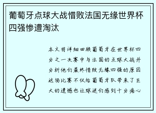 /news/923.html